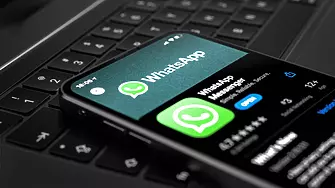 Как да прочетете съобщение в WhatsApp без да влизате в приложението