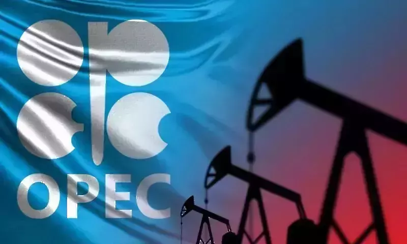 Петролът на ОПЕК падна под 105 долара за барел