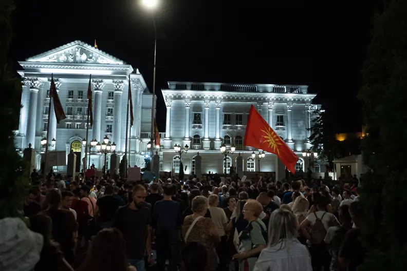 47 полицаи са ранени при протестите в Скопие