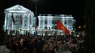 47 полицаи са ранени при протестите в Скопие