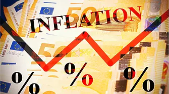 Инфлацията в Австрия достигна 47-годишен максимум