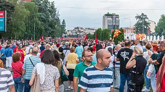 Външно реагира с нота срещу антибългарската кампания в РСМ