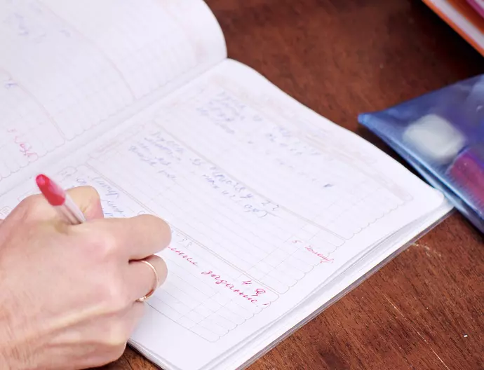Хартиеният дневник в училищата отива в историята