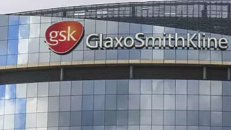 Бизнесът за потребителско здраве на GSK направи най-големия борсов дебют в Европа от десетилетие