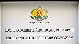 КЕВР задължи държавните дружества спешно да докладват за газовите доставки