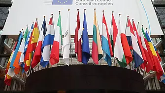  Страните от ЕС пренаписват плана за свиване на потреблението на газ