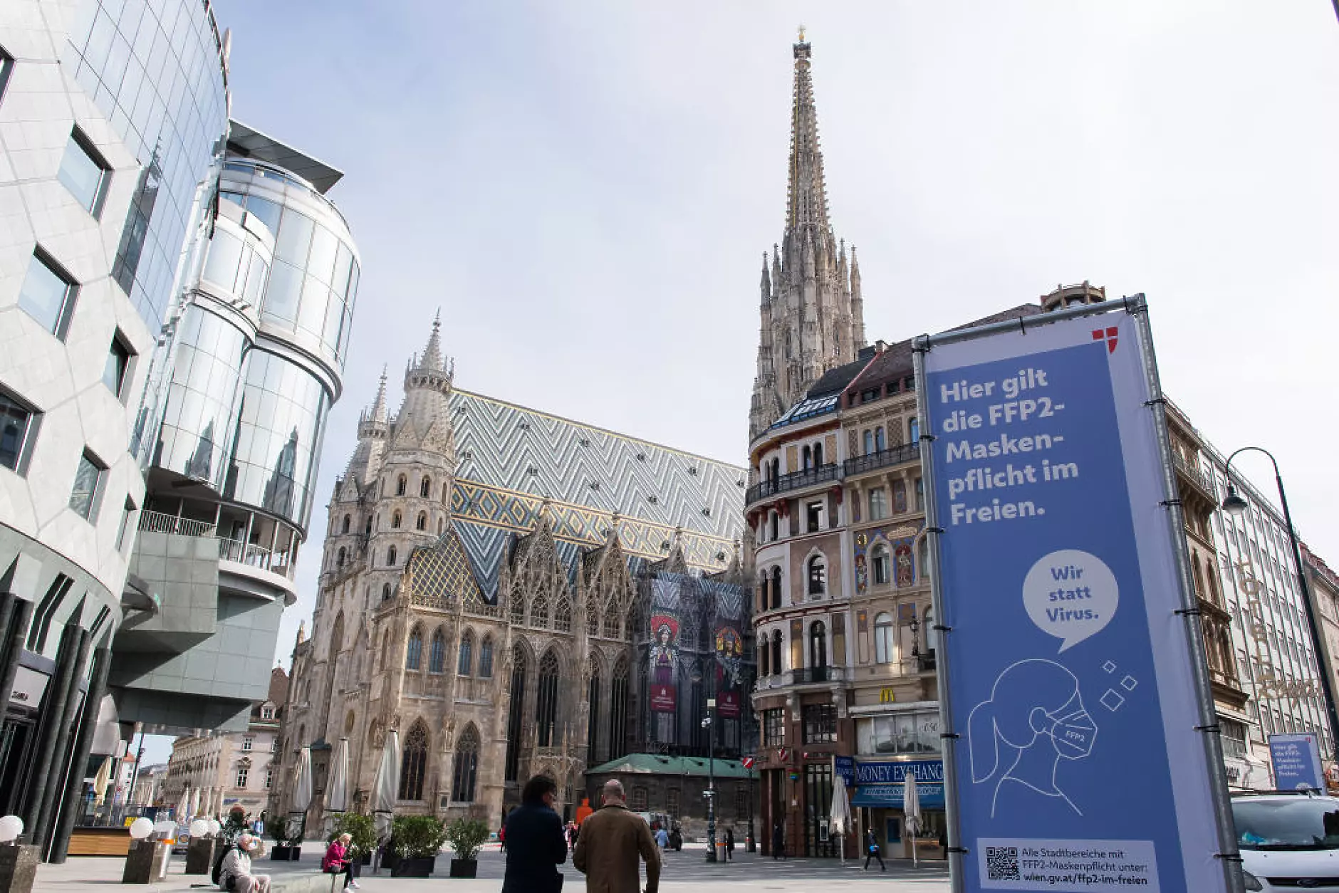 Виена насърчава проекти за защита на климата с 3 млн. евро