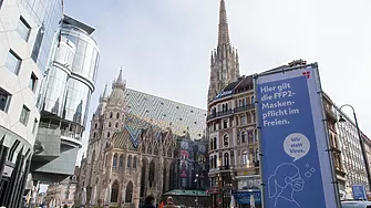 Виена насърчава проекти за защита на климата с 3 млн. евро