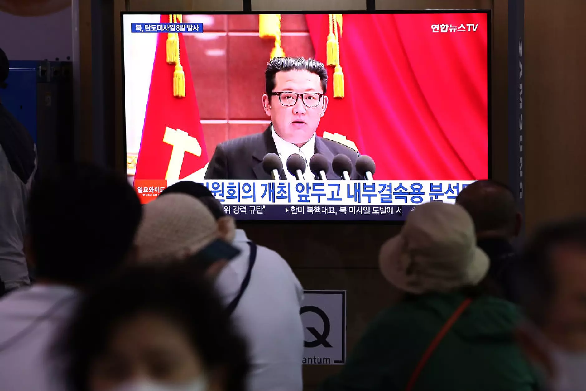 Северна Корея се подготвя за първи ядрени опити от 2017 г. насам