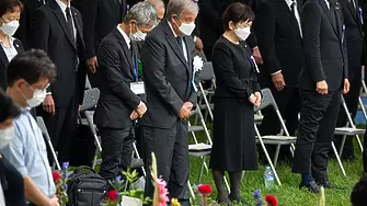 Хирошима отбелязва 77-годишнината от атомната бомбардировка с молитви за мир