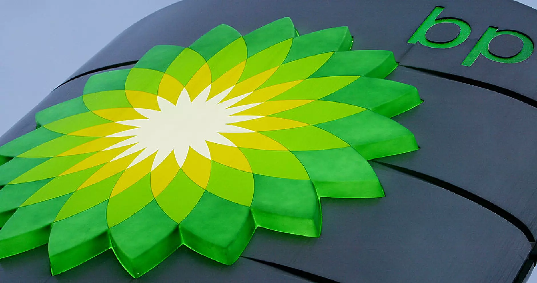 BP отчете огромна печалба от 8,45 млрд. долара за второто тримесечие