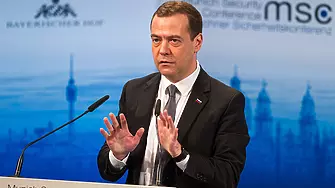 Медведев: Политиката на ЕС към Русия е смесица от грубост, инфантилност и глупост