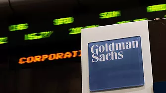 Goldman Sachs очаква рецесия в еврозоната през втората половина на годината