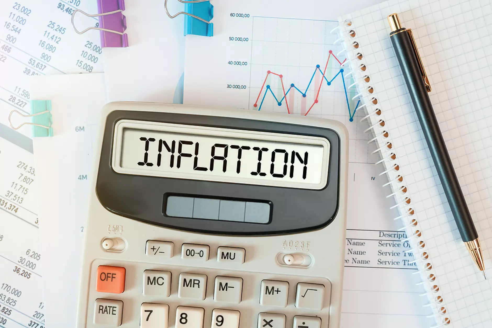 Инфлацията в Япония със 7-годишен рекорд през юни