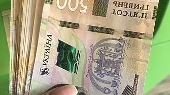 Централната банка на Украйна девалвира гривната с 25% спрямо щатския долар