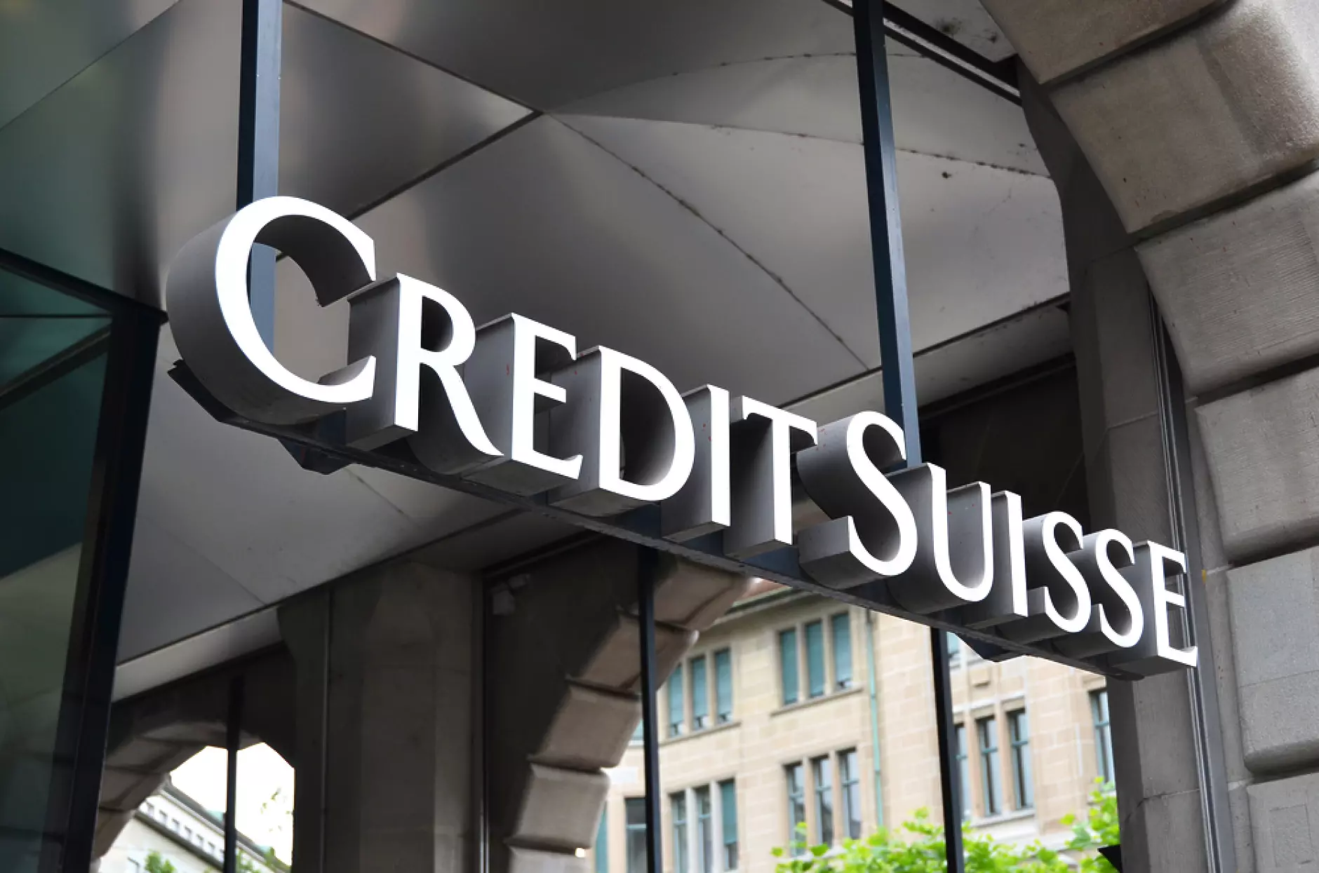 Главният изпълнителен директор на Credit Suisse се оттегля