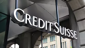 Главният изпълнителен директор на Credit Suisse се оттегля
