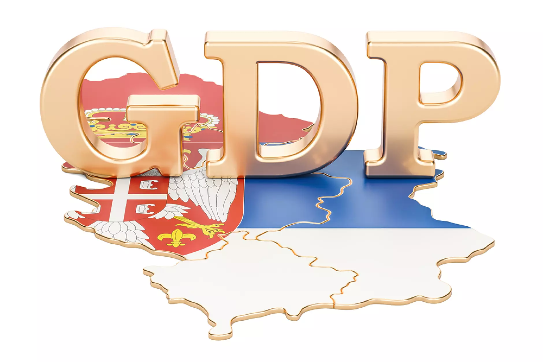 Сръбската икономика отбеляза 4% ръст през второто тримесечие 