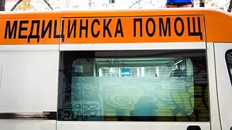 Местят в Пирогов две деца, пострадали при катастрофата на магистрала Тракия