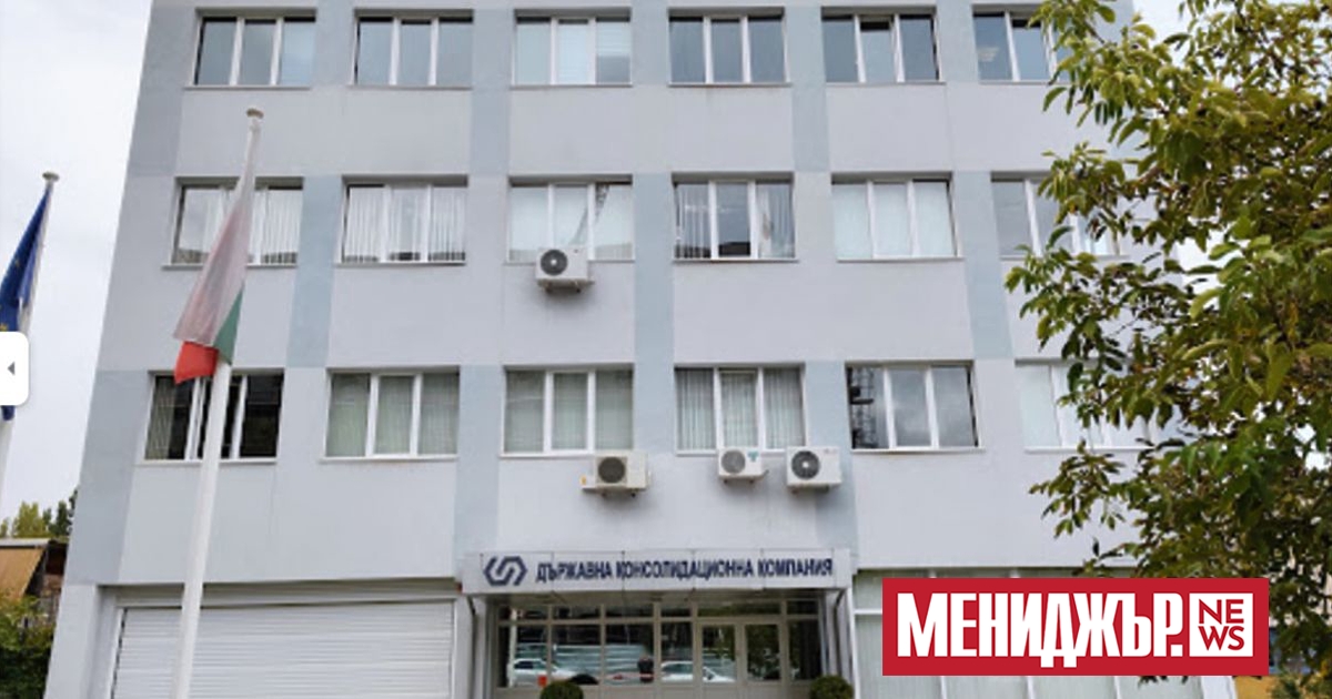 В деня, в който БСП обяви водачите си на листи