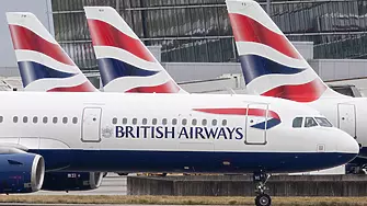 British Airways отменя над 10 000 полета от зимния си график
