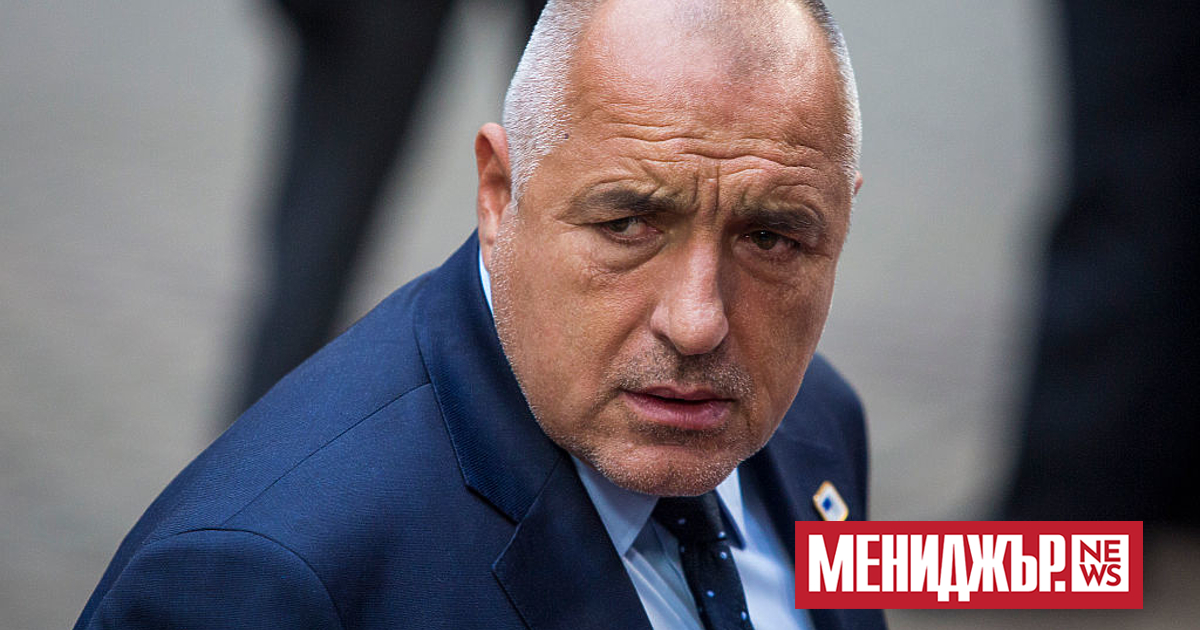 Арестът на лидера на ГЕРБ и бивш премиер Бойко Борисов,