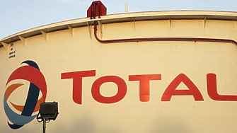Френската петролна компания TotalEnergies получи съгласие от руските власти да