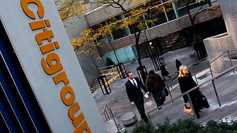 Американският финансов конгломерат Citigroup започва процес по редуциране на бизнеса