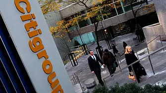  Citigroup закрива бизнеса си с банкиране в Русия