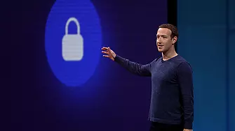 Зукърбърг предупреди кои трябва да напуснат Facebook