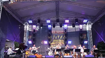 Още три дни джаз в Банско