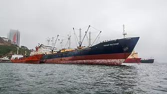 Bloomberg: Русия превозва оръжия с търговски кораби през Босфора