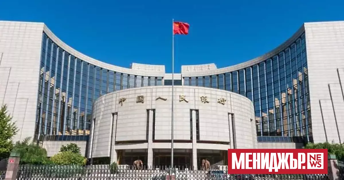 Китай отново намали днес лихвите по кредитите, седмица след като