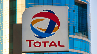 Френската петролна компания TotalEnergies продължава дейността си в Русия и
