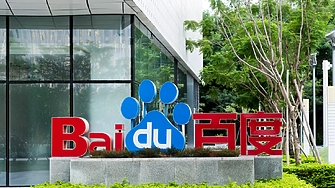 Базираната в Пекин технологична компания Baidu която стои зад най популярната