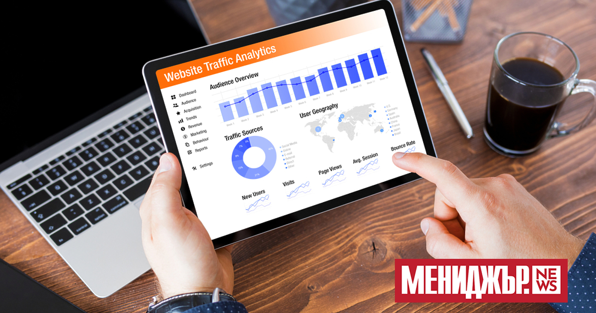 За да увеличите задържането на уебсайта си, трябва да помислите