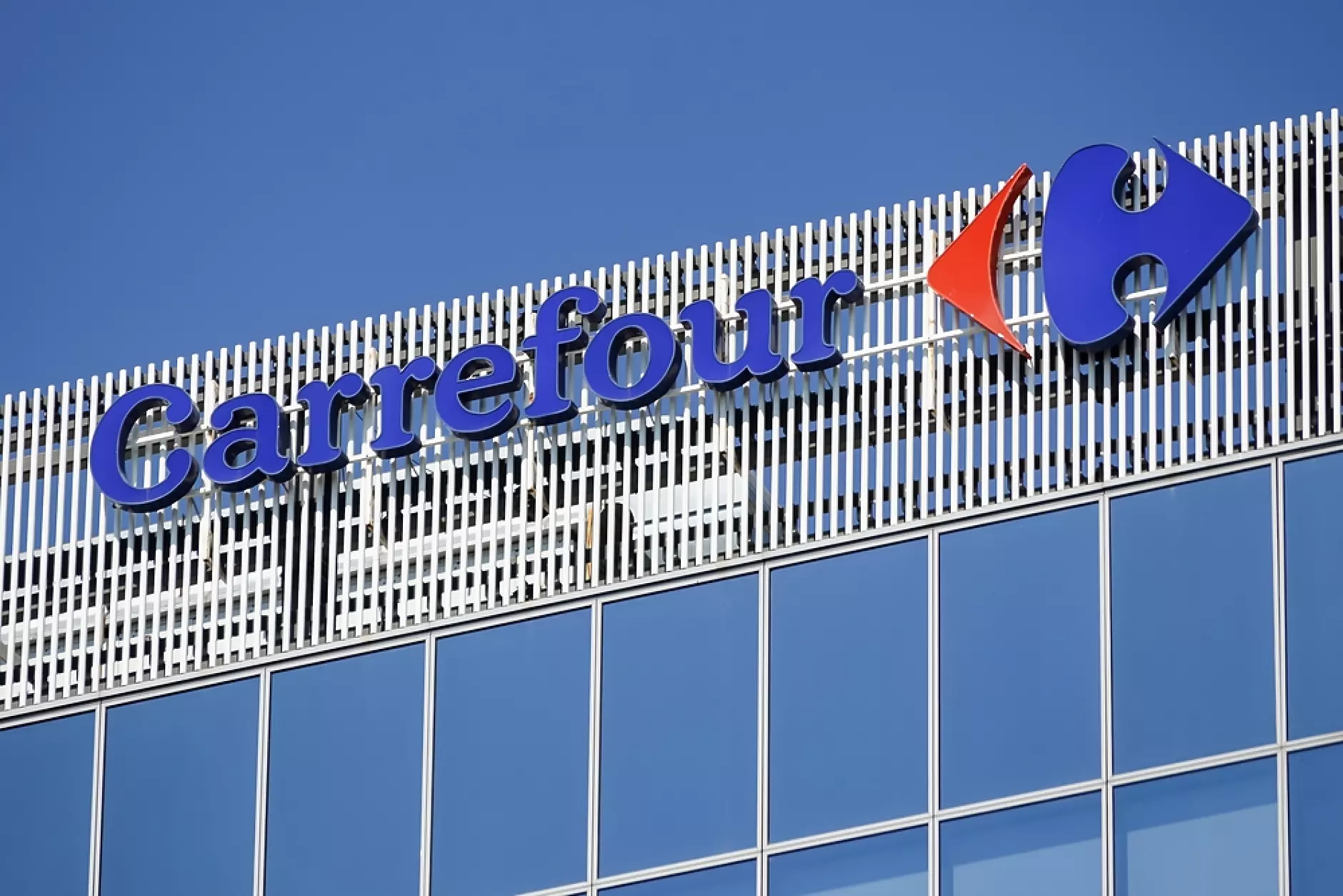 Carrefour замразява цените на 100 артикула за 100 дни