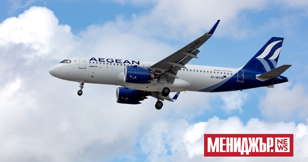 Aegean Airlines обяви, че е сключила споразумение за споделяне на