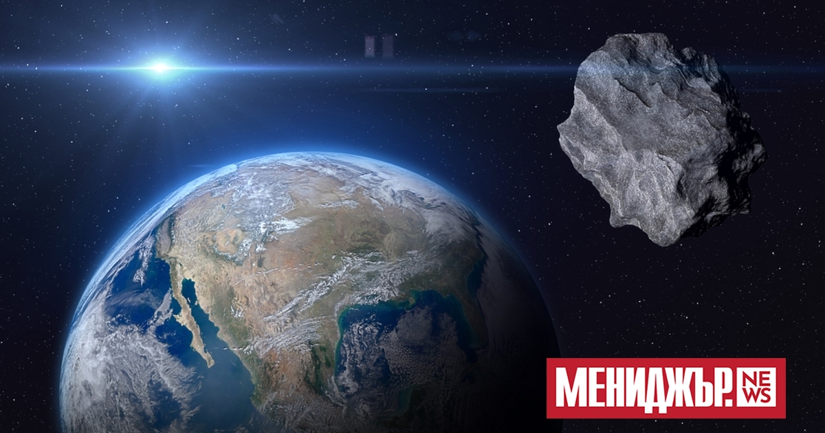 Сондата ДАРТ (Тест за пренасочване на двоен астероид - Double