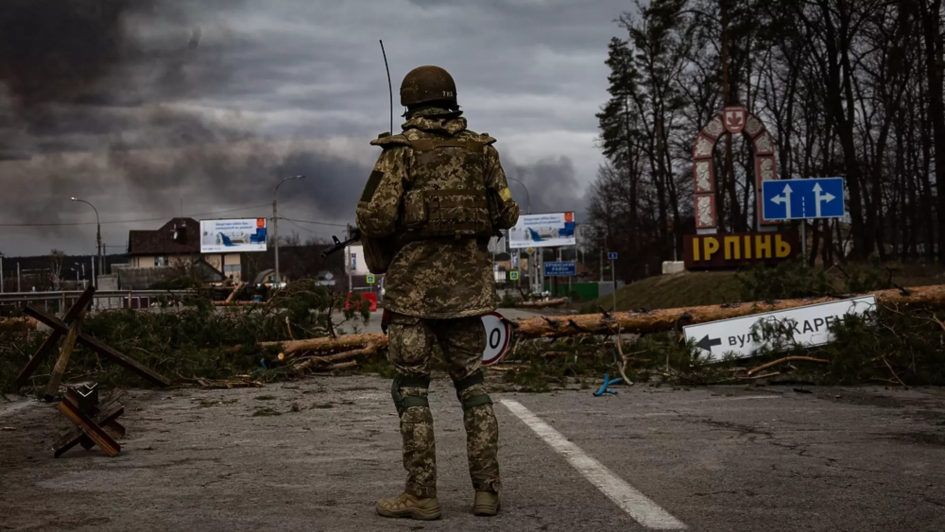 Пет сценария за бъдещето на войната в Украйна