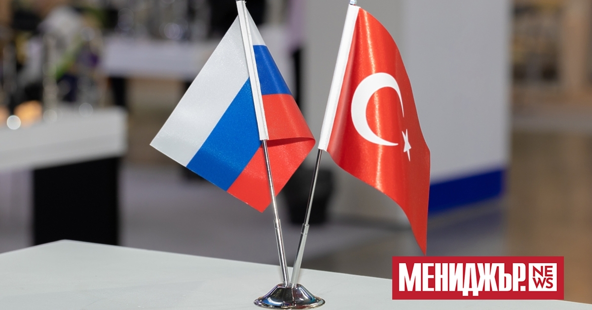 Русия се опитва да заобиколи западните санкции чрез Турция. Това