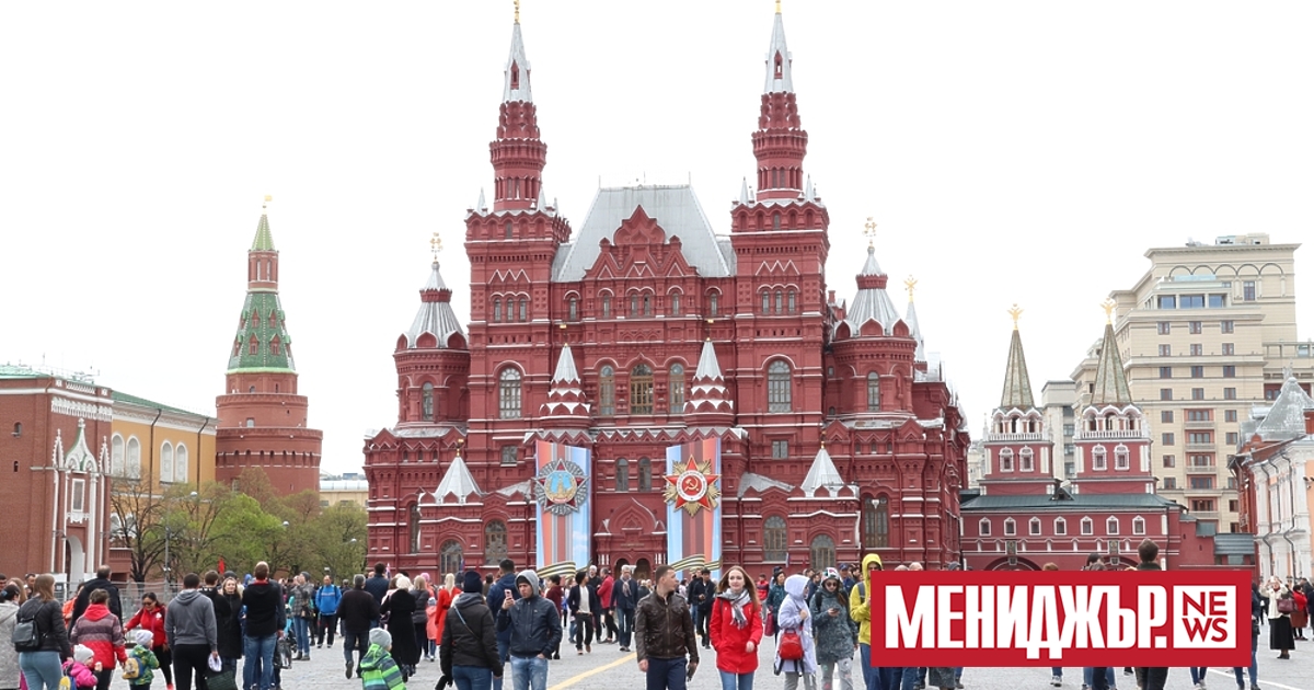 Дария Дугина, дъщеря на руския обществен деец Александър Дугин, е