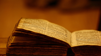 Музеят на Библията във Вашингтон върна ръкописно евангелие на повече