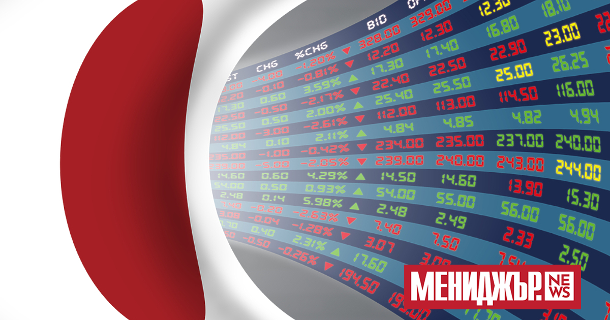 Почти на неутрална територия останаха и днес европейските пазари с