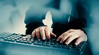 Създават нов отдел за разследване на киберпрестъпления