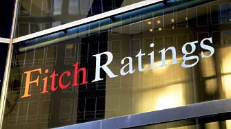 Fitch потвърди рейтинга на Българската банка за развитие BBB с положителна перспектива