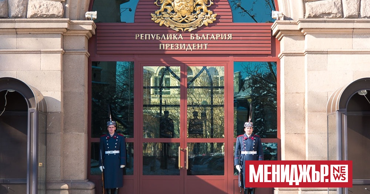 Президентът Румен Радев ще приеме на Дондуков 2 днес от 11:30