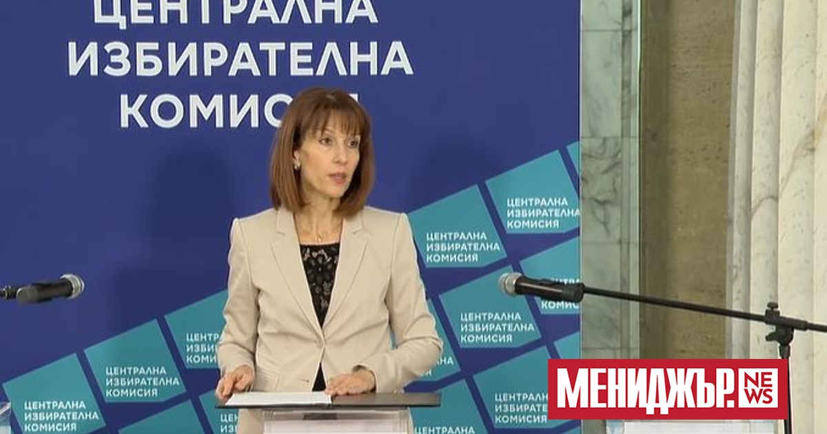 Бюлетината за предсрочните парламентарни избори на 2 октомври ще влюкчва