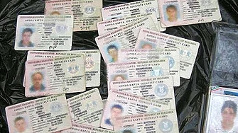 Мобилна група от звеното Български документи за самоличност към РУ
