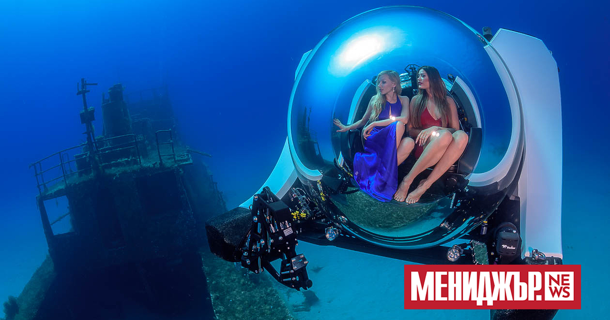 Има много хора, които са привлечени от морските дълбини. Въпреки